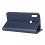 Чехол портмоне подставка на пластиковой основе с отсеком для карт на присосках для ASUS ZenFone Max M2, цвет Серый