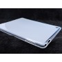 Силиконовый матовый полупрозрачный чехол для Huawei MediaPad M5 Lite, цвет Белый