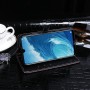 Чехол портмоне подставка текстура Крокодил на силиконовой основе с отсеком для карт на магнитной защелке для Huawei Honor 8X Max , цвет Черный
