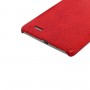 Чехол задняя накладка для Huawei Ascend Mate 7 с текстурой кожи, цвет Коричневый