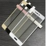 3D полноэкранное ультратонкое износоустойчивое сколостойкое олеофобное защитное стекло для Huawei Y3 (2017)