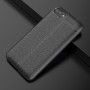Чехол задняя накладка для Asus ZenFone 4 Max с текстурой кожи