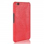 Чехол задняя накладка для HTC One X9 с текстурой кожи, цвет Красный
