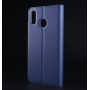 Чехол флип подставка текстура Линии на пластиковой основе с отсеком для карт для Huawei Honor Play, цвет Синий