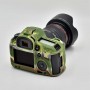 Силиконовый матовый нескользящий чехол с текстурой Камуфляж для Canon EOS 5D Mark 4