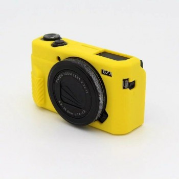 Силиконовый матовый нескользящий чехол для Canon PowerShot G7 X Mark II Желтый