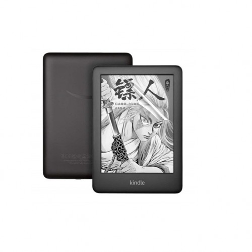 Неполноэкранная защитная пленка для Amazon Kindle 9 (2019)