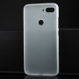 Силиконовый матовый полупрозрачный чехол для Xiaomi Mi 8 Lite, цвет Белый