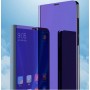 Пластиковый непрозрачный матовый чехол с полупрозрачной крышкой с зеркальным покрытием для Realme 5/Realme 6i, цвет Синий