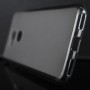 Силиконовый матовый полупрозрачный чехол для Huawei Honor 6C Pro