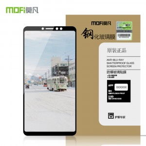 Улучшенное олеофобное 3D полноэкранное защитное стекло Mofi для Xiaomi Mi Max 3