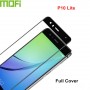 Улучшенное олеофобное 3D полноэкранное защитное стекло Mofi для Huawei P10 Lite