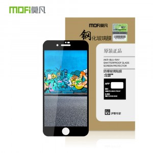 Улучшенное олеофобное 3D полноэкранное защитное стекло Mofi для Iphone 7/8/Iphone SE (2020)