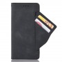 Винтажный чехол портмоне подставка на силиконовой основе с отсеком для карт и внешним картхолдером на магнитной защелке для Huawei Honor View 30 Pro, цвет Черный