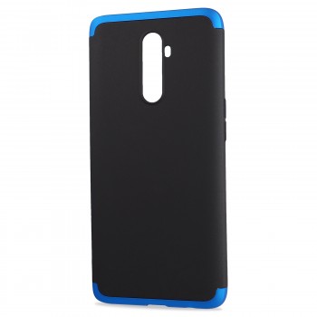Трехкомпонентный сборный двухцветный пластиковый матовый чехол для Realme X2 Pro Синий