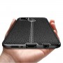 Силиконовый чехол накладка для Samsung Galaxy A21s с текстурой кожи