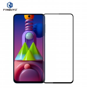Премиум 3D сверхпрочное сколостойкое защитное стекло Pinwuyo для Samsung Galaxy M51