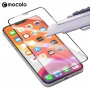 Премиум 3D сверхчувствительное ультратонкое защитное стекло Mocolo для Iphone 12 Mini, цвет Черный