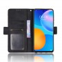 Винтажный чехол портмоне подставка на силиконовой основе с отсеком для карт на магнитной защелке для Huawei P Smart (2021)