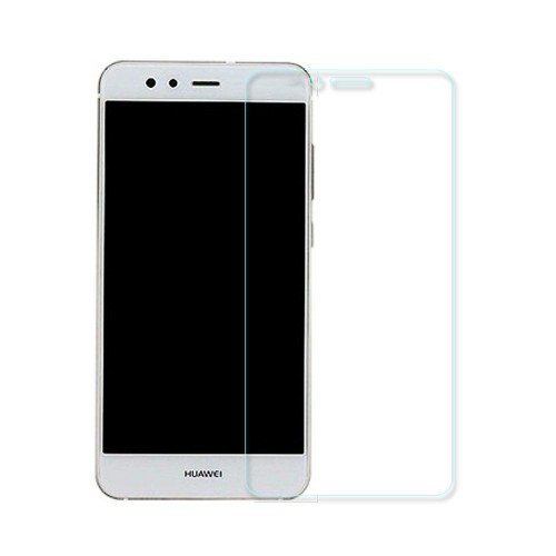 Неполноэкранное защитное стекло для Huawei P10 Lite
