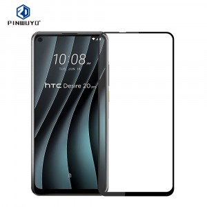 Премиум 3D сверхпрочное сколостойкое защитное стекло Pinwuyo для HTC Desire 20 Pro Черный