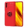 Силиконовый матовый чехол для Xiaomi Poco M3 с встроенным кольцом-подставкой-держателем, цвет Красный