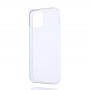Силиконовый глянцевый транспарентный чехол для Iphone 13 Mini