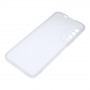 Силиконовый матовый полупрозрачный чехол для Wiko T50, цвет Белый